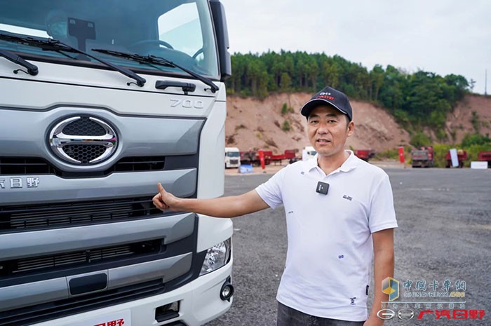 廣汽日野700智臻大馬力版以“芯動(dòng)而至，全擎待發(fā)”