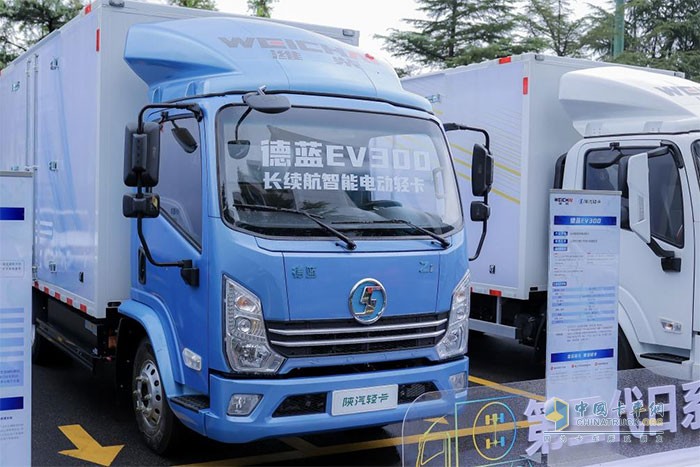 陜汽輕卡德藍(lán)EV300