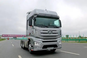 “回歸禮包”大派送，人人有份！