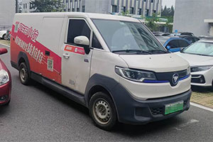 深圳小李哥貨運(yùn)無憂：1塊錢1度電跑8.3公里！