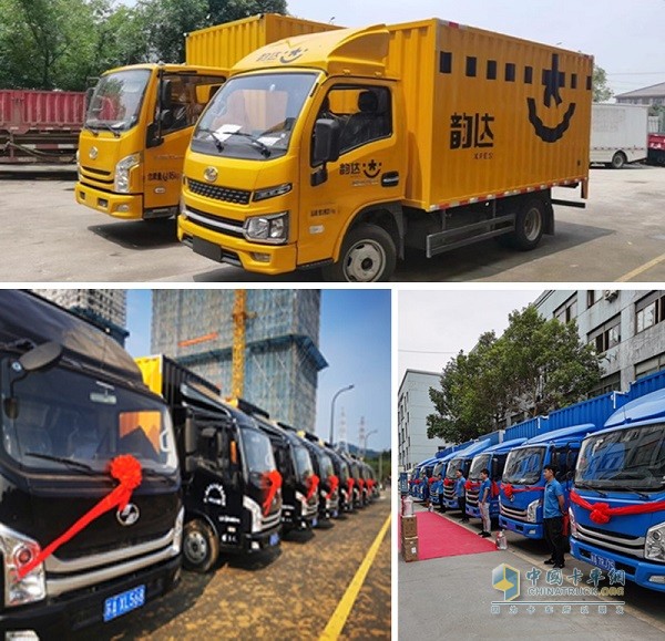 上汽輕卡助力浙江圓通，杭州直營店(圓通)首批車輛圓滿交付