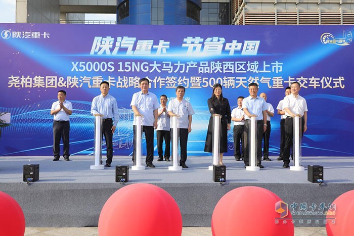 X5000S 15NG大馬力天然氣產品上市