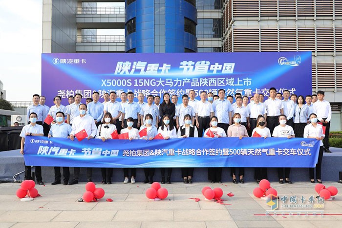 X5000S 15NG大馬力產品