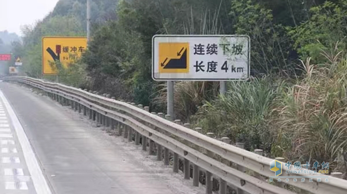 東風康明斯,發(fā)動機