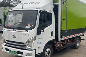 上汽輕卡氫能物流車到底怎么樣？老用戶這么說：“核心訴求全滿足”