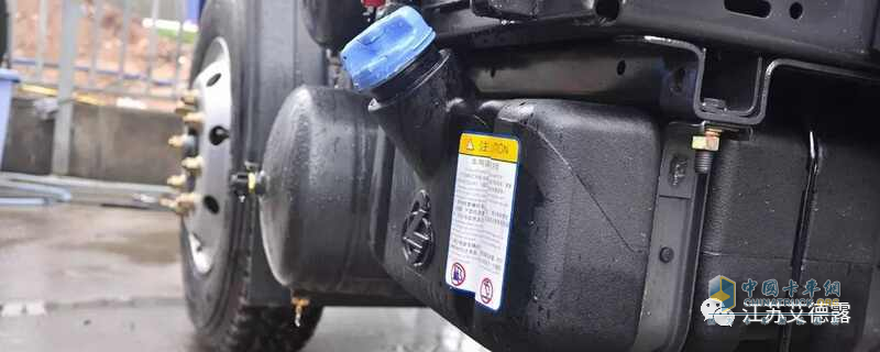 冬季溶液使用注意事項(xiàng)！