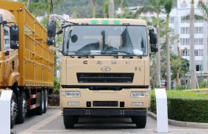 華菱惠友 千萬(wàn)讓利