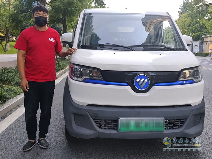 智藍汽車，智藍純電動車，新能源