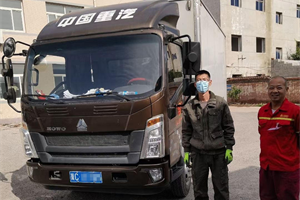 又寵粉了！中國重汽HOWO輕卡在感恩日為卡友呈現(xiàn)專屬鉅惠盛宴