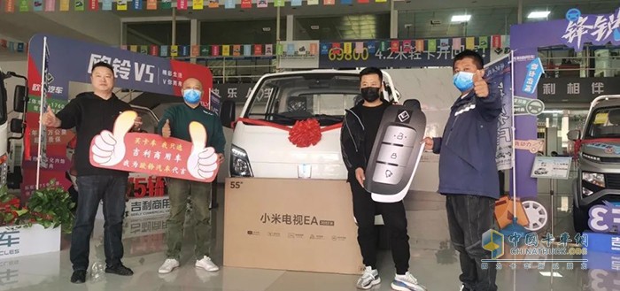 歐鈴汽車，唐駿汽車，新鋒銳V5E