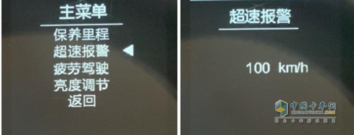 江西五十鈴，江西五十鈴翼放輕卡，智能