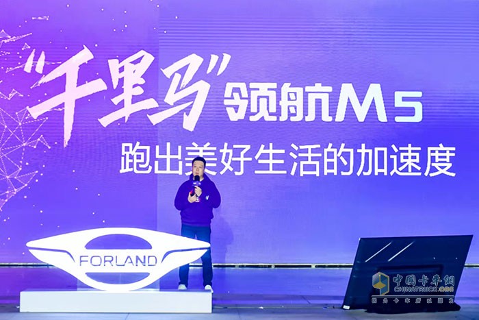福田汽車集團業(yè)務(wù)副總裁、時代事業(yè)部黨委書記、總裁鞏海東