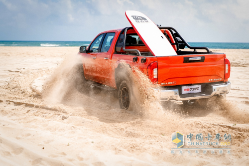 福田皮卡，大將軍皮卡