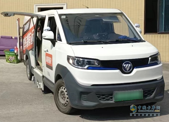 智藍汽車，智藍精靈，新能源