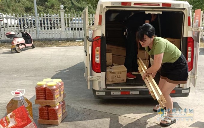 智藍汽車，智藍精靈，新能源