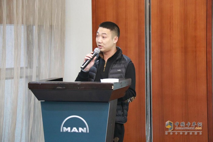 曼恩成都地區(qū)物流及石運(yùn)來項(xiàng)目交流會