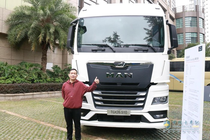 曼恩成都地區(qū)物流及石運(yùn)來項(xiàng)目交流會