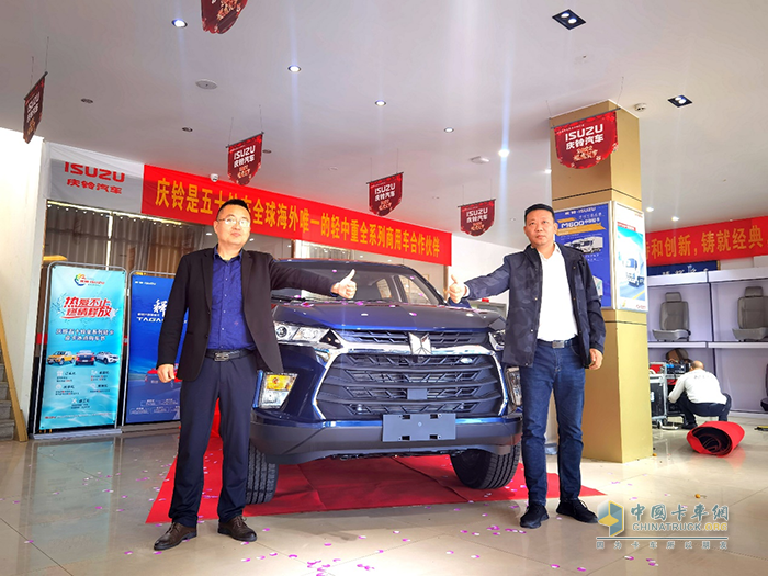 慶鈴五十鈴，TAGA達(dá)咖H8AT皮卡，輕卡