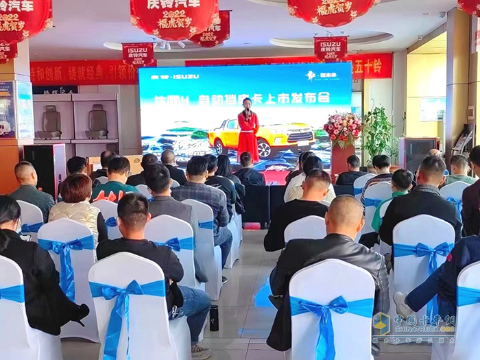 慶鈴五十鈴，TAGA達(dá)咖H8AT皮卡，輕卡