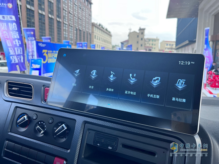 福田歐航歐馬可，歐航第三代超級(jí)中卡，國(guó)六