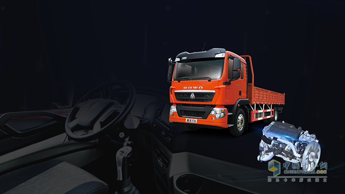 中國重汽，豪沃，MC07曼技術(shù)發(fā)動機，國六