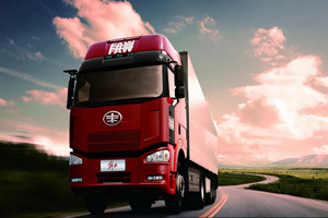 “雙十一”1元抵千元！解放一波豪禮來(lái)襲......