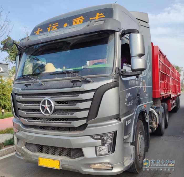 大運(yùn)汽車，N8V，掛車