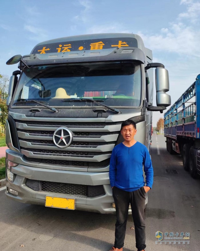 大運(yùn)汽車，N8V，掛車