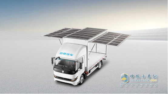 遠(yuǎn)程新能源商用車(chē)