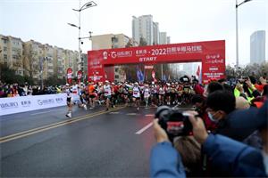 經(jīng)山歷海 共赴熱愛 飛碟汽車攜手日照半程馬拉松“激情領(lǐng)跑”！