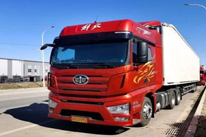 解放初冬送好禮  快來(lái)一睹為快吧