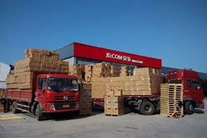 雙十二 有好禮相送  快來(lái)看看吧