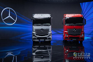 售價(jià)51.88萬(wàn)元起 梅賽德斯-奔馳國(guó)產(chǎn)重卡正式上市