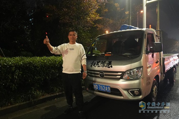 楊建禮：與祥菱大熊貓共舞，仔細(xì)經(jīng)營車輪上的幸福