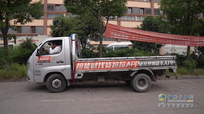 楊建禮：與祥菱大熊貓共舞，仔細(xì)經(jīng)營車輪上的幸福