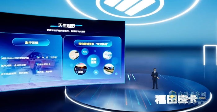 七大優(yōu)勢。