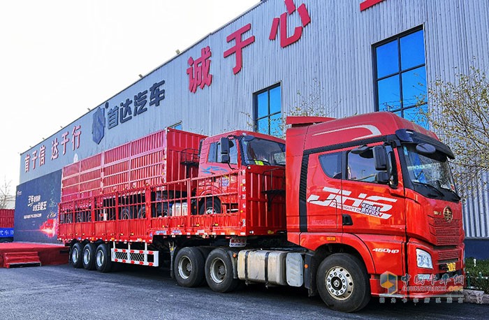 首達(dá)子母車(chē)配廂式子車(chē)展示