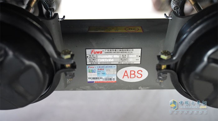 采用廣東富華全新F200輕量化車(chē)軸