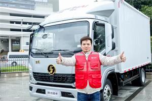 線上購(gòu)車讓利用戶 陜汽德龍666自動(dòng)擋輕卡有多超值？