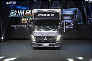 揭秘！頻頻獲獎的HOWO輕卡統(tǒng)帥為何屢受用戶信賴？