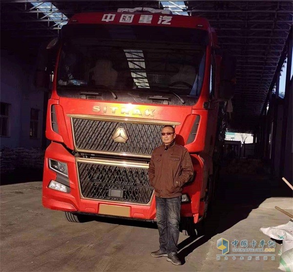 朱立山聘用的司機(jī)與汕德卡C9H