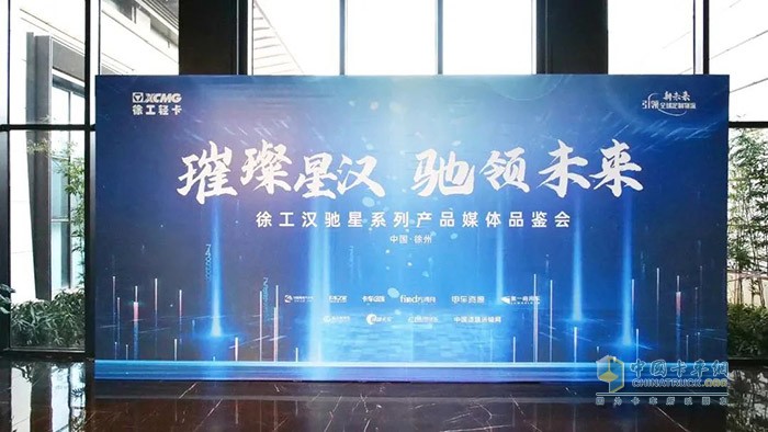 安徽康明斯,國六,發(fā)動機(jī)