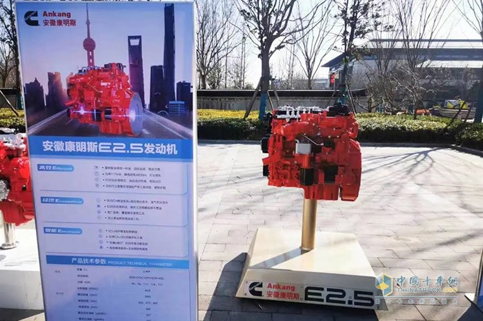 安徽康明斯,國六,發(fā)動機(jī)