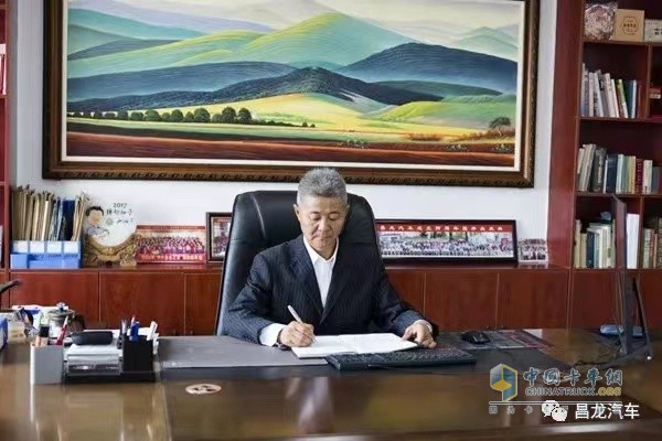 昌龍汽車(chē)董事長(zhǎng)孫復(fù)森先生