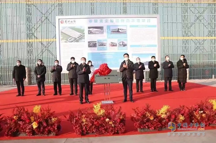 19輛陜汽新能源自卸車交付內蒙古區(qū)域大客戶