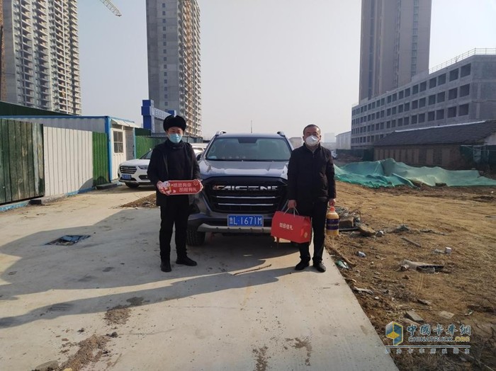 長(zhǎng)安凱程