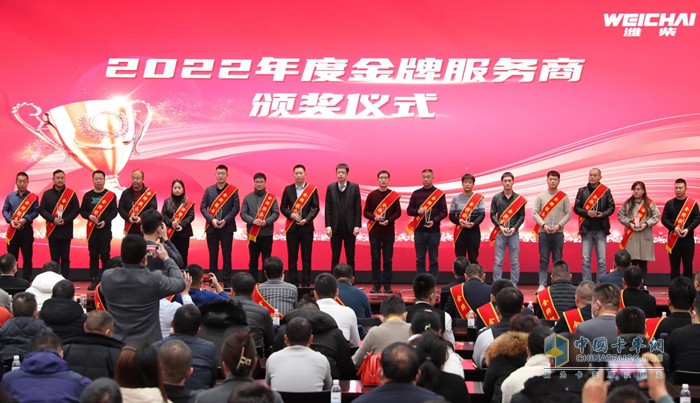 踐行“客戶滿意是我們的宗旨”濰柴后市場2023百億投入再發(fā)力！