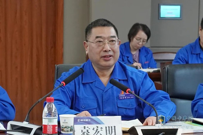 陜汽控股黨委書記、董事長(zhǎng)袁宏明