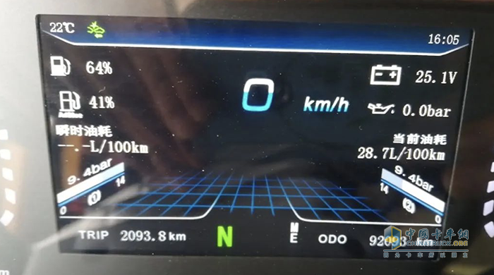 國外物流公司入駐中國 西康M12發(fā)動機成首選