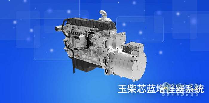 “碳”為觀止！玉柴機(jī)器多項(xiàng)綠色黑科技獲行業(yè)認(rèn)可